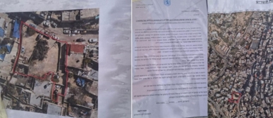 بلدية العدو الصهيوني تخطر بالاستيلاء على أراض في حي البستان ببلدة سلوان