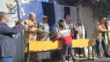 فعالية في مركز محافظة حجة باليوم العالمي للغة العربية