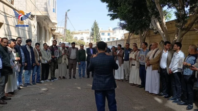 وقفة احتجاجية بصندوق تنمية المهارات تنديدا بالإساءة الأمريكية للقرآن الكريم