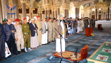 تشييع جثمان الفقيد اللواء صالح الخضر بصنعاء