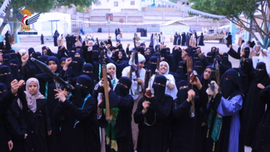 مجمع 30 نوفمبر للبنات بتعز ينظم وقفة تضامنية مع غزة