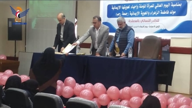 فعالية ثقافية بمصلحة الضرائب والجمارك بذكرى ميلاد الزهراء وجمعة رجب