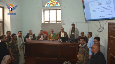 أتمتة العمل في محكمة غرب إب الإبتدائية