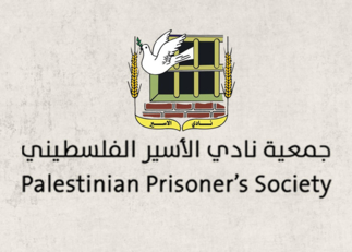 نادي الأسير الفلسطيني: قوات العدو الإسرائيلي تعتقل وتحقق مع ما لا يقل عن 80 فلسطينيا من الضفة الغربية