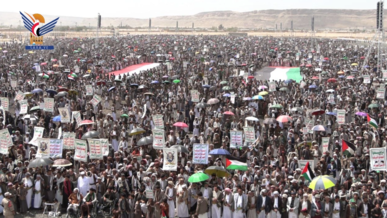 صعدة.. 40 مسيرة حاشدة تحت شعار "مع غزة.. لن نقبل بعار الخذلان مهما كانت جرائم العدوان"