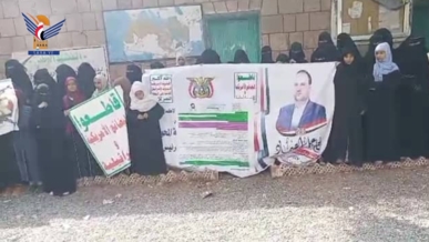 المحويت.. الهيئة النسائية في مديرية الخبت تنظم وقفة إحياءً للذكرى السنوية للشهيد الصماد