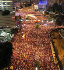 مئات الآلاف الصهاينة يتظاهرون ضد نتنياهو .. هل يتراجع !؟