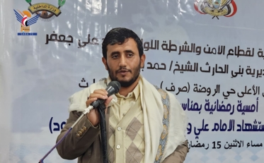 أمانة العاصمة ..أمسية في بني الحارث باليوم الوطني للصمود 