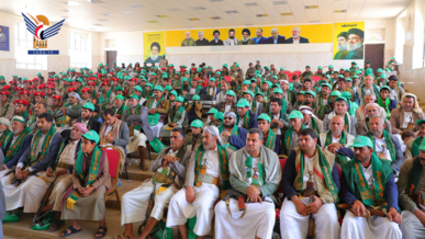 فعالية للشرطة العسكرية بصعدة بذكرى المولد النبوي الشريف