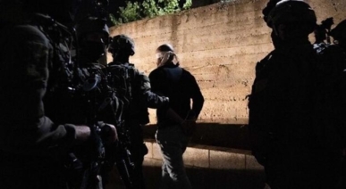 العدو الإسرائيلي يعتقل 16 فلسطينيا من الضفة الغربية