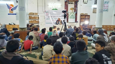 أمانة العاصمة .. فعاليات في معين وشعوب والصافية بذكرى الصرخة