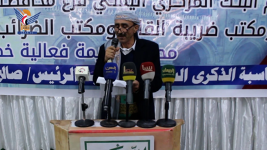 فعالية لعدد من المكاتب بريمة بذكرى سنوية الشهيد الرئيس الصماد