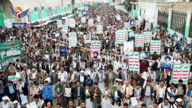 مسيرات حاشدة بحجة تحت شعار "مع غزة وفلسطين في مواجهة القتلة والمستكبرين"