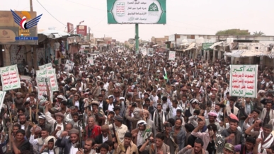 محافظة الجوف تشهد 47 مسيرة حاشدة تنديدا بالخذلان العربي لأبناء غزة