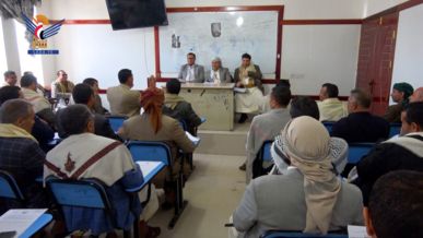 تنفيذي عمران يناقش مستوى أداء قطاع التربية وأنشطة الدورات الصيفية 