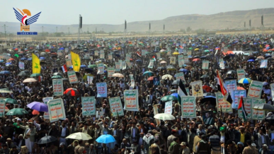 41 مسيرة حاشدة في صعدة تحت شعار " مع غزة.. يمن الإيمان في ثبات وجهاد واستنفار"
