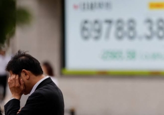 هبوط "نيكي" الياباني 2% مع تراجع أسهم شركات التكنولوجيا