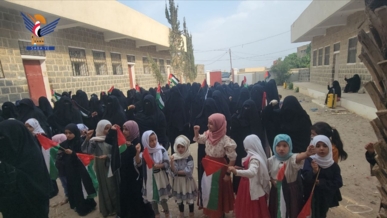  حجة .. ندوات للهيئة النسائية بذكرى الهجرة النبوية  