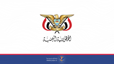 اليمن يُدين مجزرة الكيان الصهيوني في خان يونس