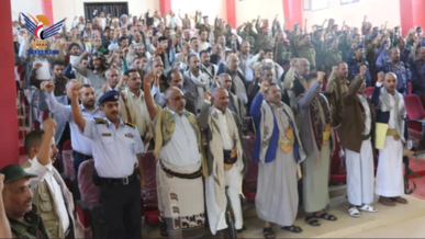 لقاء تحضيري في تعز تدشيناً لفعاليات الذكرى السنوية للشهيد للعام 1447هـ لقاء تحضيري في تعز تدشيناً لفعاليات الذكرى السنوية للشهيد للعام 1447هـ