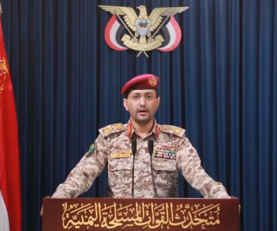 القوات المسلحة اليمينة: استهدفنا 4 أهداف حيوية إسرائيلية بـ 6 مسيّرات