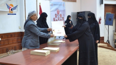 فعالية بوزارة النفط بذكرى ميلاد فاطمة الزهراء وتكريم موظفات الوزارة ووحداتها