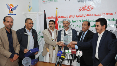 مؤتمر صحفي عن مراحل إعداد المؤتمر العلمي الأول للجامعات اليمنية "طوفان الأقصى"