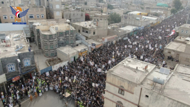 ذمار.. 45 مسيرة حاشدة ثباتًا مع غزة وتنديدا بجريمة الإبادة بحق الفلسطينيين