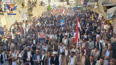 مسيرات حاشدة في المحويت تحت شعار" مع غزة ثبات وانتصار"