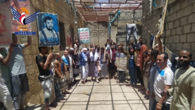 وقفة بالإصلاحية المركزية بالضالع احتفاءً بانتصار محور المقاومة