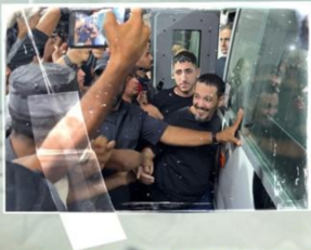 إعلام الأسرى الفلسطينيين: وصول خمسة أسرى محررين إلى مستشفى شهداء الأقصى بغزة