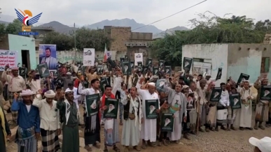 مسيرات حاشدة في ريمة بمناسبة يوم القدس العالمي