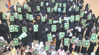 وقفات للهيئة النسائية بحجة نصرة للقرآن الكريم وفلسطين