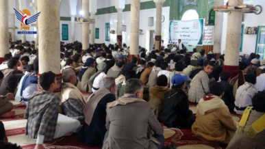 ندوة في حجة بذكرى قدوم الإمام الهادي إلى اليمن