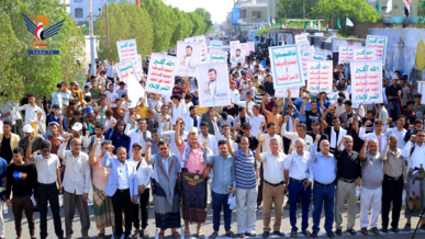 مسيرة في الحديدة لطلاب الجامعات والمعاهد دعماً لغزة ورفضاً لجرائم الاحتلال