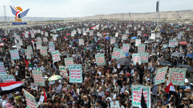  24 مسيرة جماهيرية بصعدة بعنوان"مع غزة والأقصى.. جهاد وثبات حتى النصر"