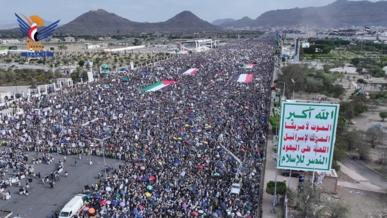 حشود مليونية بالعاصمة صنعاء في مسيرة "ثابتون مع غزة.. ومتصدون لكل المؤامرات"