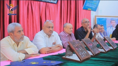 القطاع التربوي في الميناء بالحديدة يكرم المدارس الفائزة ببرنامج تحقيق جودة التعليم