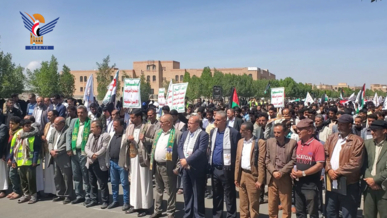  مسيرات ووقفة طلابية في ذمار تضامنًا مع الشعب الفلسطيني