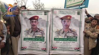 تشييع جثماني الشهيدين أسامة السياغي وربيش السياغي بالحيمة الداخلية