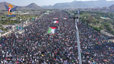 طوفان بشري بالعاصمة صنعاء "رفضا للمؤامرة الصهيوأمريكية.. وثباتاً مع غزة حتى النصر"