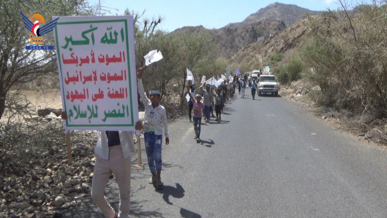 مسير لطلاب الدورات الصيفية في القبيطة بمحافظة لحج