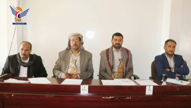 ذمار.. مناقشة تعزيز دور المكاتب التنفيذية في الجوانب الخدمية وتعزيز الصمود