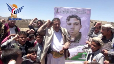 تشييع جثمان الشهيد محمد الحارق بأمانة العاصمة 