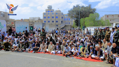  البيضاء تحيي ذكرى يوم الولاية