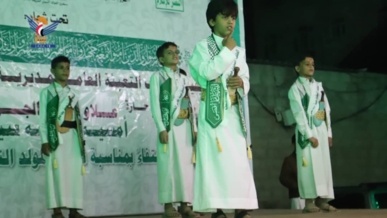 أمسية بمديرية الثورة في أمانة العاصمة بذكرى المولد النبوي