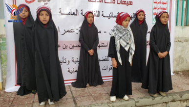 عمران.. الهيئة النسائية تحيي ذكرى "عاشوراء" وتنظم وقفة تضامنية مع غزة