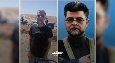 العدو الصهيوني يفرج عن الشيخ الفلسطيني طه القطناني من نابلس