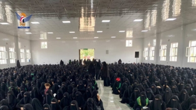 تدشين فعاليات ذكرى المولد النبوي في أكاديمية القرآن الكريم للطالبات بأمانة العاصمة