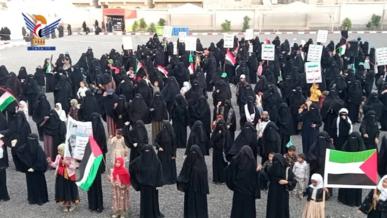 فعالية ووقفة للهيئة النسائية بمديرية همدان بالذكرى الثانية لعملية "طوفان الأقصى"